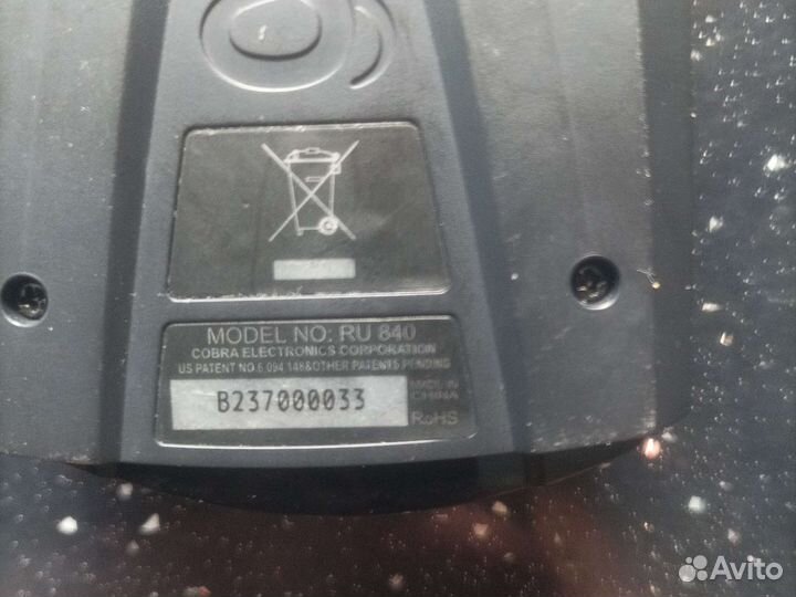 Антирадар кобра лазер