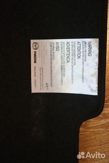 Новые коврики Mazda CX-5