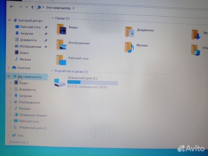 Ноутбук HP Celeron 4 Gb/128Gb (148)