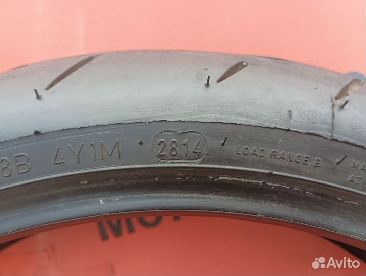 120/70 R17 Dunlop Sportmax SportSmart II N-4179