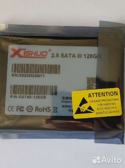 Ssd диск