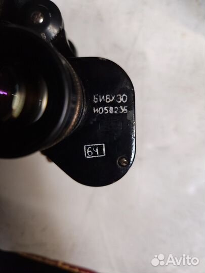 Бинокль 8х30 СССР