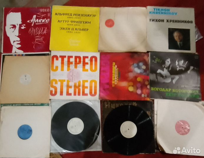 Виниловые пластинки