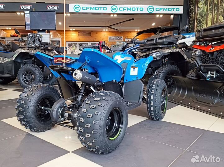 Квадроцикл cfmoto cforce 110