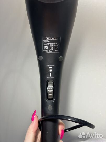 Массажер для тела Planta MHH-30B Percussion