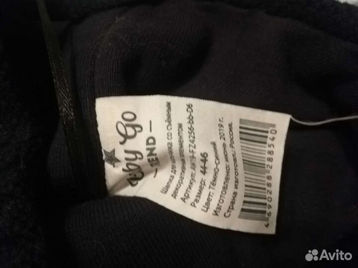 Шапка для мальчика 44 46