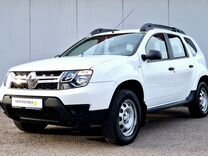 Renault Duster 2.0 MT, 2020, 40 000 км, с пробегом, цена 1 699 900 руб.