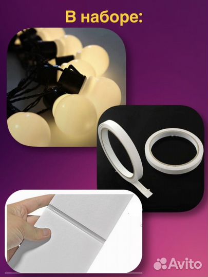 Декор на фотосессию цифра