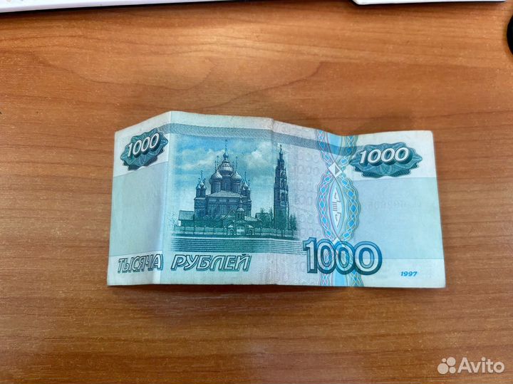 Продам 1000 рулевую купюру без модификации