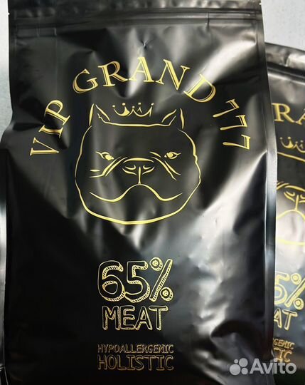 Корм для собак Холистик - 5 кг. VIP grand 777