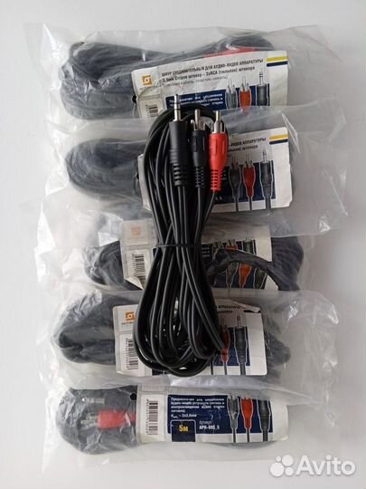 Кабели Арбаком mini Jack 3.5мм - 2 RCA. 3-5 метров