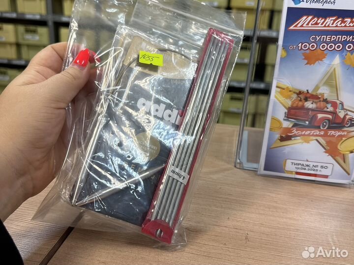 Спицы для вязания 4 шт