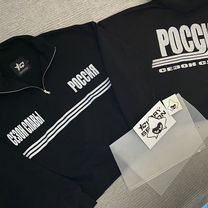 Intimissimi московская ул 83 фото Зип-худи Tommy Sinny оригинал - Купить недорого одежду и обувь 