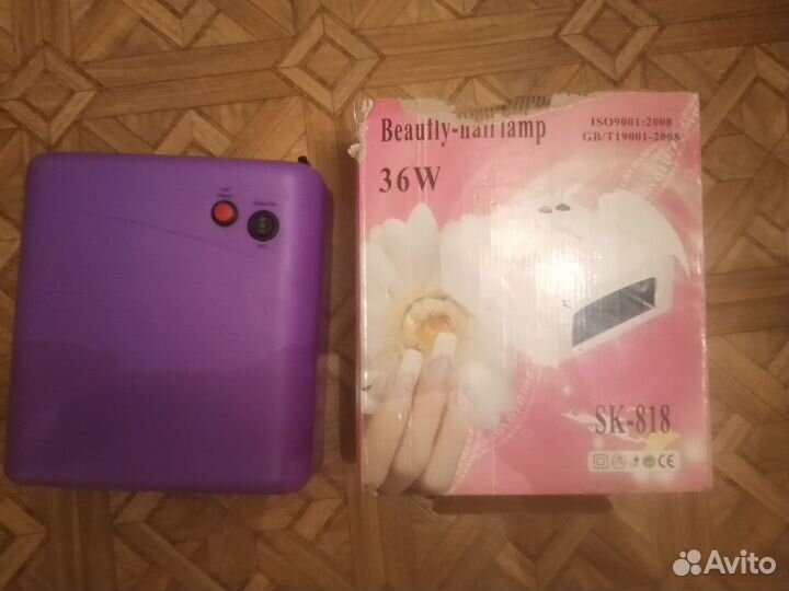 Лампа для ногтей