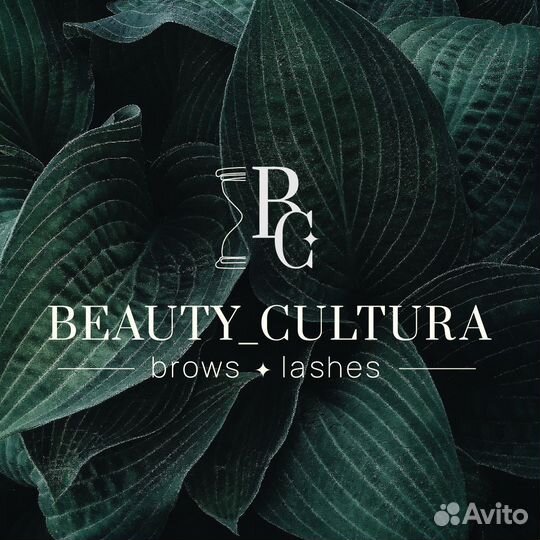 Вакансия мастер по наращиванию ресниц лэшмейкер
