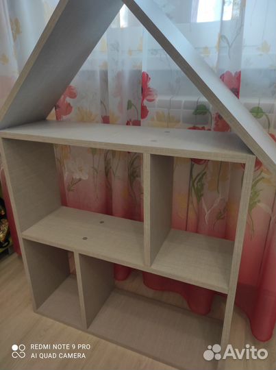 Полка домик