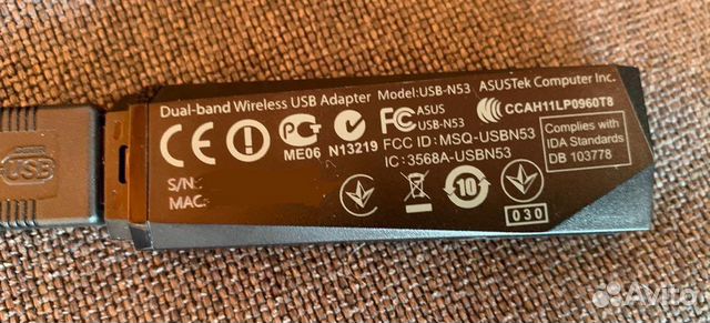 Usb wifi адаптер Asus n53