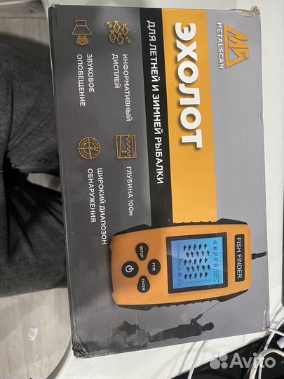 Эхолот fish finder