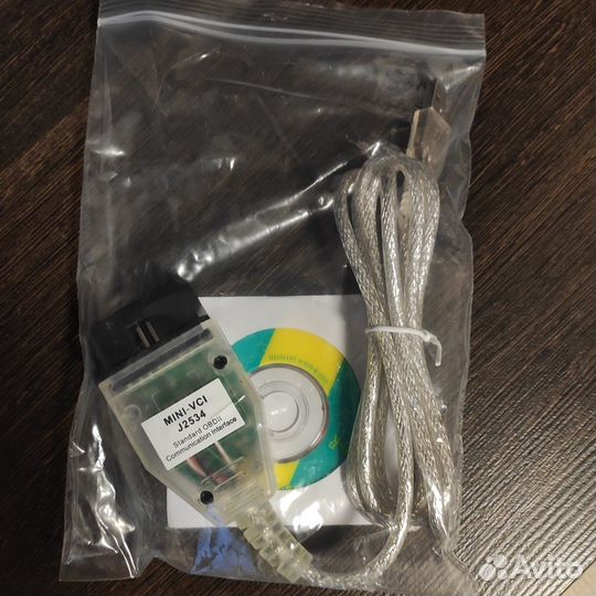 Диагностический адаптер Mini VCI J2534