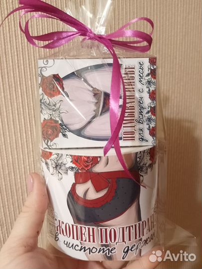 Набор подарочный