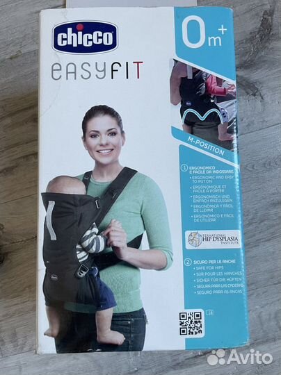 Рюкзак-кенгуру Chicco Easy Fit