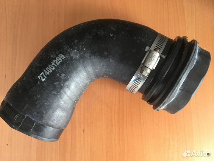 Лот SD1-43 патрубок турбины гидроцикла GTX LTD 215