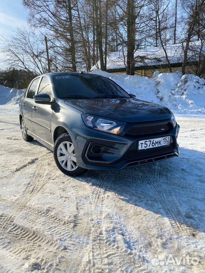 Обвес на гранту