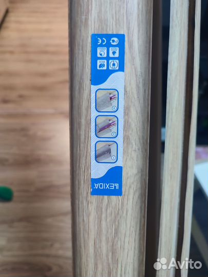 Плинтус напольный пвх