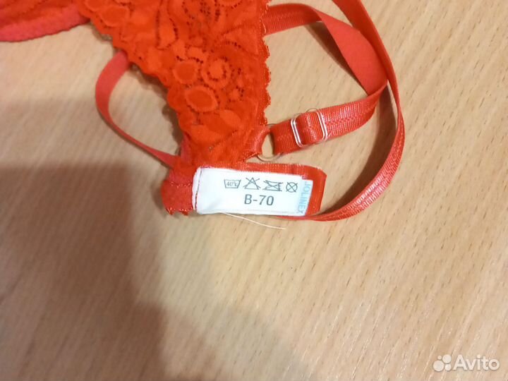 Бюстгальтер