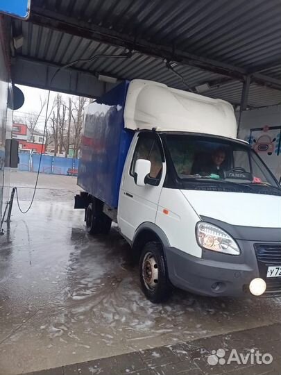 Запчасти на газель бизнес бу