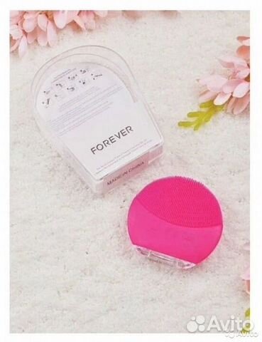 Щетка массажер для лица