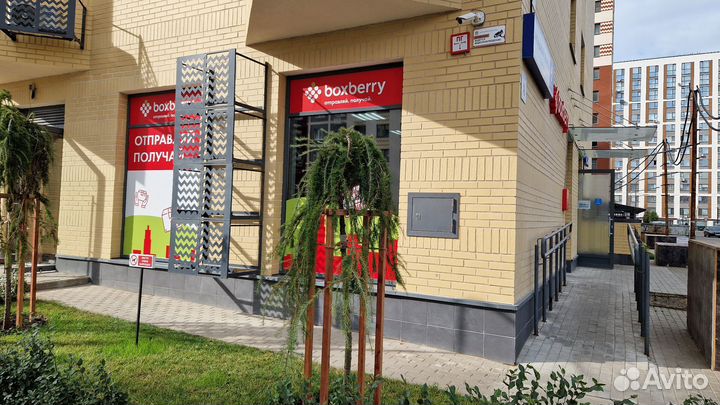 Продам готовый бизнес логистический офис Боксберри