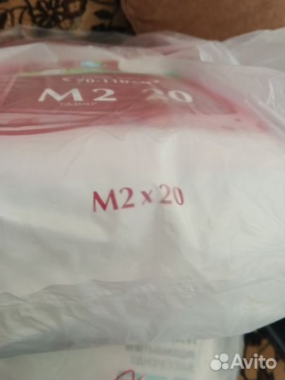 Пеленки одноразовые и памперсы для взрослых