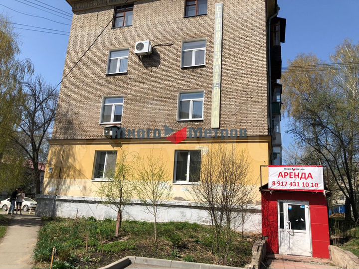 Продажа офисного помещения 212 кв.м