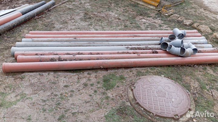 Трубы и люк