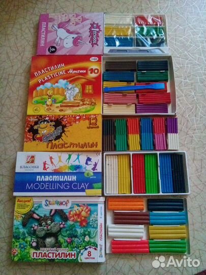 Канцелярия