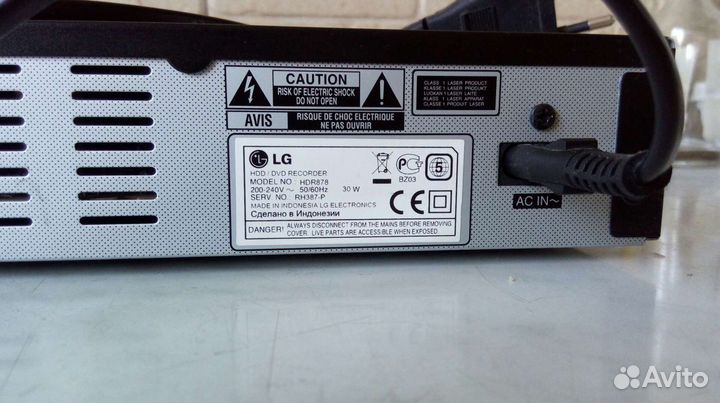 DVD recorder LG HDR878 + HDD