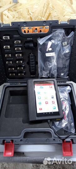 Русь-сервис