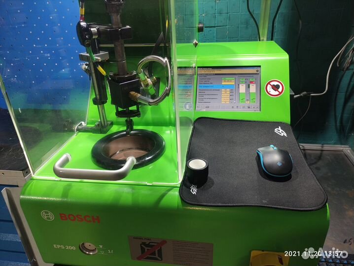 Форсунка Hyundai Grandeur 0445110253 D4EB