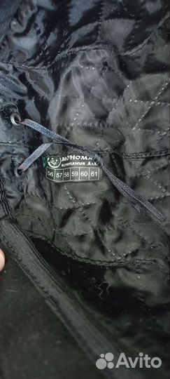 Мужская зимняя шапка