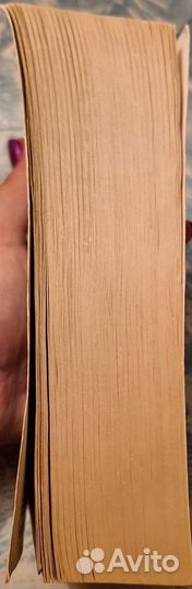 George R.R. Martin - книги на английском пакетом