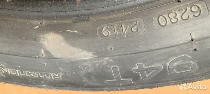 Nankang Ice Active AW-1 205/55 R16 22R