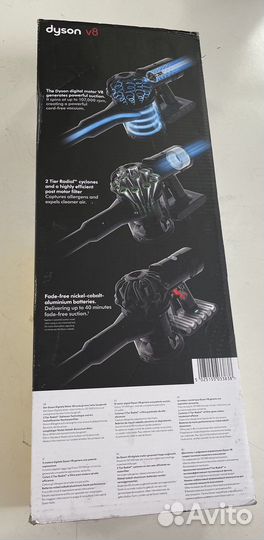 Коробка Dayson V8 оригинал