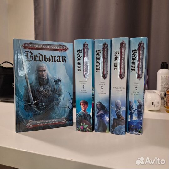 Ведьмак все части