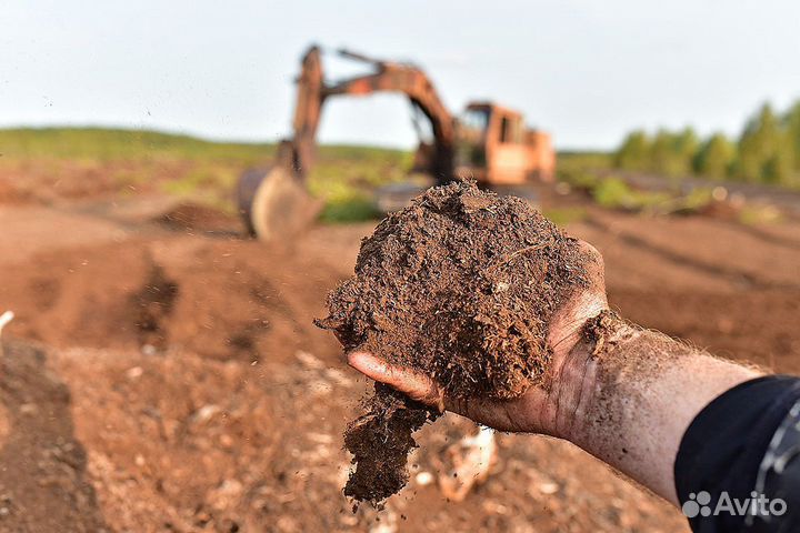Торф. Самовывоз и доставка