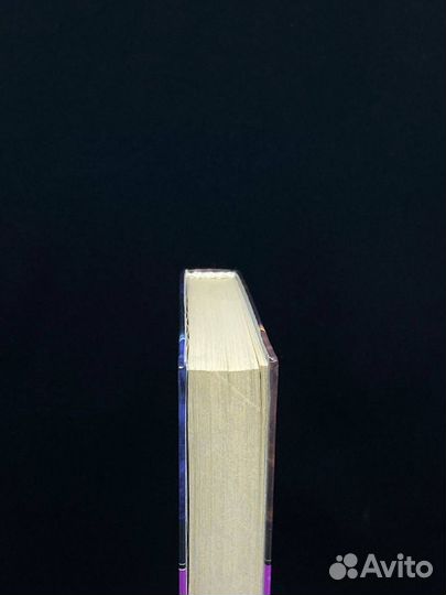 Фаза Монстра