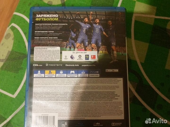 Fifa 22 PS4 диск