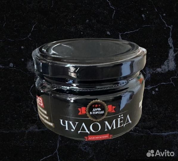Чудо-мёд подарок природы для мужской силы