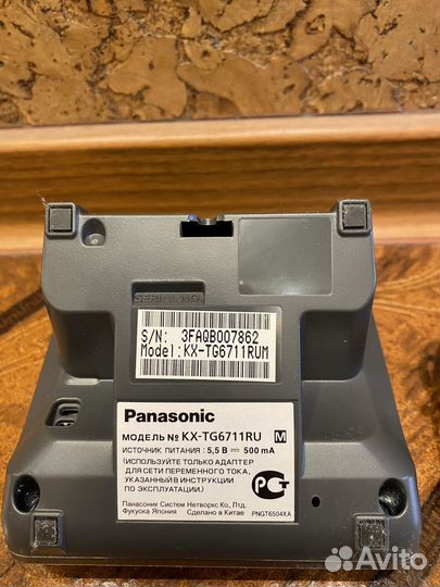 Стационарный телефон panasonic