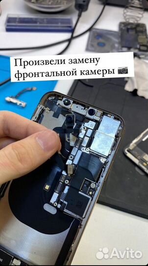 Ремонт мобильных телефонов I Гарантия до 365 дней